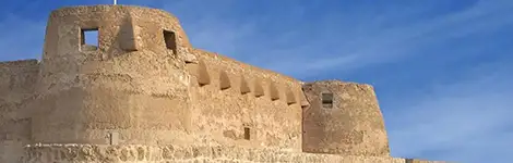 Guided Muharraq City Tour